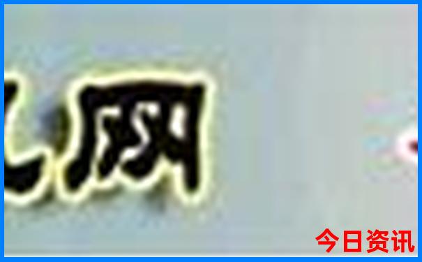 附近好玩地方推荐适合带小孩