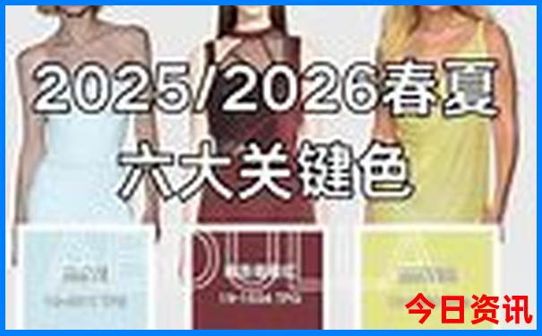 长沙天心阁最厉害三个景点